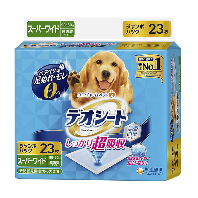 ペットシーツ デオシート スーパーワイド ジャンボパック 23枚入