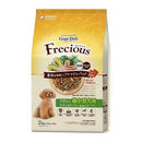 Frecious 成年超小型犬鸡肉和牛肉 2.0kg