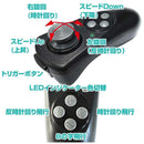 Go Go Bird ゴーゴーバード パープル