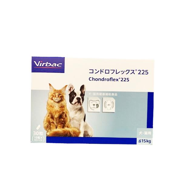 （シート販売） ビルバックコンドロフレックス525 大型犬用 50粒(5シート) ※外箱から商品を取り出し発送いたします※