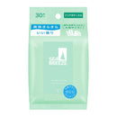 シーブリーズ フェイス&ボディシートN クリアボタニカル 30枚入り