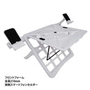 折り畳み ノートPCスタンド マルチタイプ ホワイト