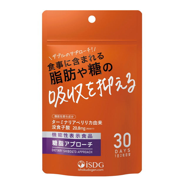 ◆【機能性表示食品】医食同源ドットコム 糖脂アプローチ 60粒