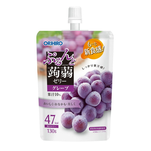 ◇オリヒロ ぷるんと蒟蒻ゼリー グレープ 130G