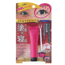 ふたえナイトパック リフト&シェイプ 15g