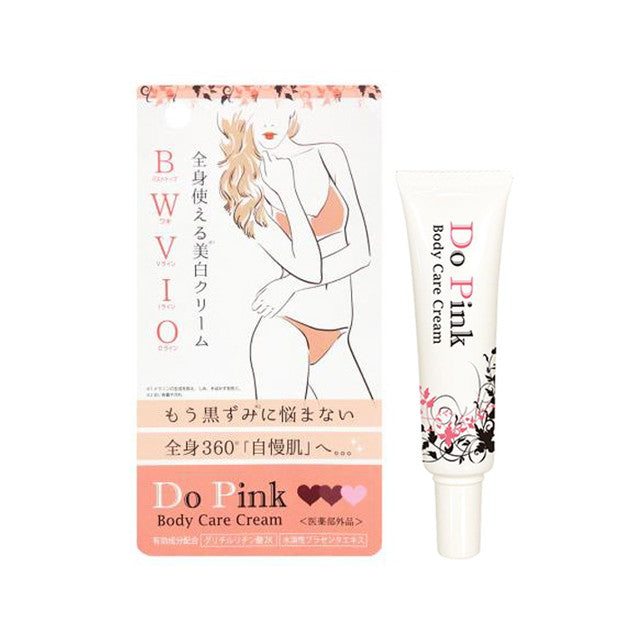 医薬部外品】ライジングDo Pinkドゥーピンク（美白ゲルクリーム）30g