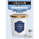 Lavon Room Air Freshener Luxury Relax Refill 150G
