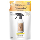 Laundryn Botanical Fabric Mist Refill Bergamot & Cedar 270ml