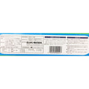 ◆ミリオンパワ- 3g×120袋