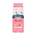 Estee Automatic Pure Floral Fragrance Refill 2 pieces