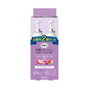 Estee Automatic Twinkle Floral Fragrance Refill 2 pieces