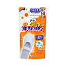 Este Ohisama no Washing 鞋子清洁剂补充装 200ml