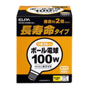ELPA 長寿命ボール球100W GW100V100W95-AS-L