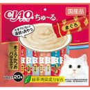 CIAOちゅ〜る 20本 まぐろ・かつおバラエティ