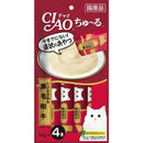 CIAOちゅ〜るとりささみ&黒毛和牛