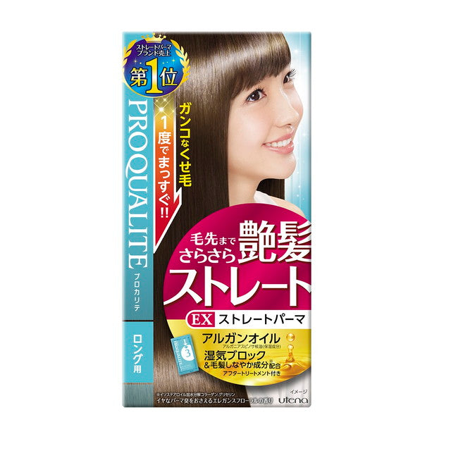 Utena Non-additive Yuzu Yu Hair Oil 60ml for sale online