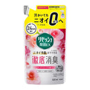 花王 リセッシュ 除菌EX ガーデンローズの香り 詰め替え 320ml