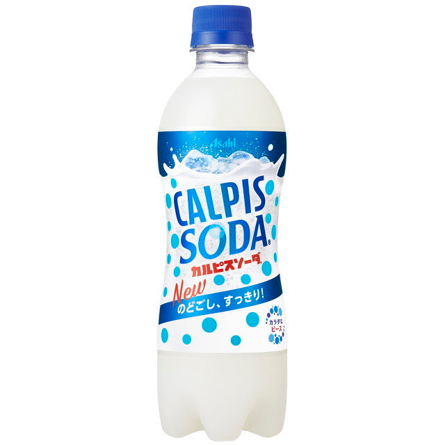 ◆Calpis Calpis Soda 500ML