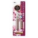 貝印 スティックシェーバー スリムヘッド ピンク