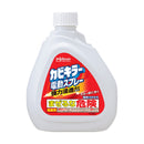 Johnson Kabi Killer Electric Spray Refill 750g