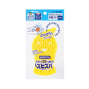 Zubizba Water alone is OK! acrylic sponge pointy