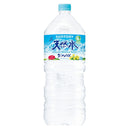 ◆サントリー 天然水 2L