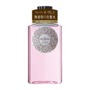 資生堂 ドルックス オードルックス 150mL