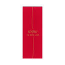 资生堂 Inui The Blowliner 补充装 BR-655