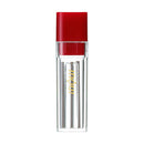 资生堂 Inui The Blowliner 补充装 BR-655
