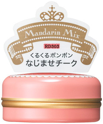 資生堂 マジョリカ マジョルカ パフ・デ・チーク（フラワーハーモニー