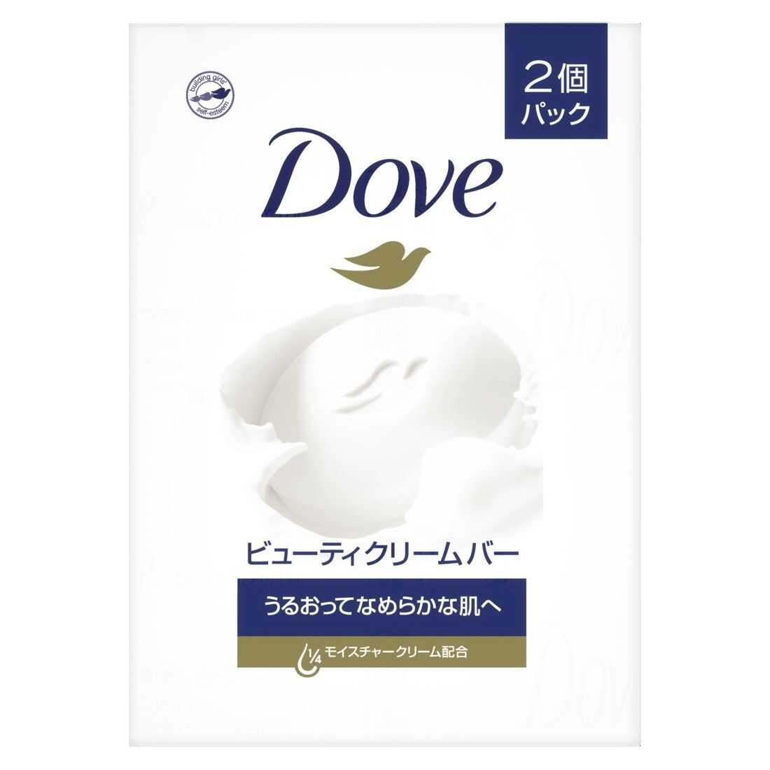 ユニリーバ ダヴ ビューティ クリームバー 170g | サンドラッグ Online