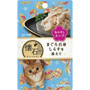 懐石レトルトまぐろ白身しらす魚介だしスープ 40g