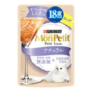 モンプチナチュラル18歳スープしらすまぐろかつお 30g