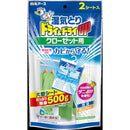 Dry & Dry Up Closet