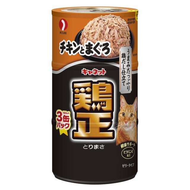 【超メルカリ市】魚正まぐろ 3缶パック✕21セット キャネット 鶏正 チキンとまぐろ 160g×3缶パック