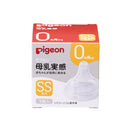 ピジョン 母乳実感 シリコーンゴム製乳首 0ヵ月~ SS 1個入り
