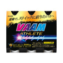 ◆Meiji Varm Athlete 6 pack 200m.X6P
