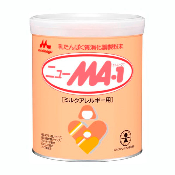 ◆森永乳業 ニューMA-1（ニューエムエーワン） 大缶 800g