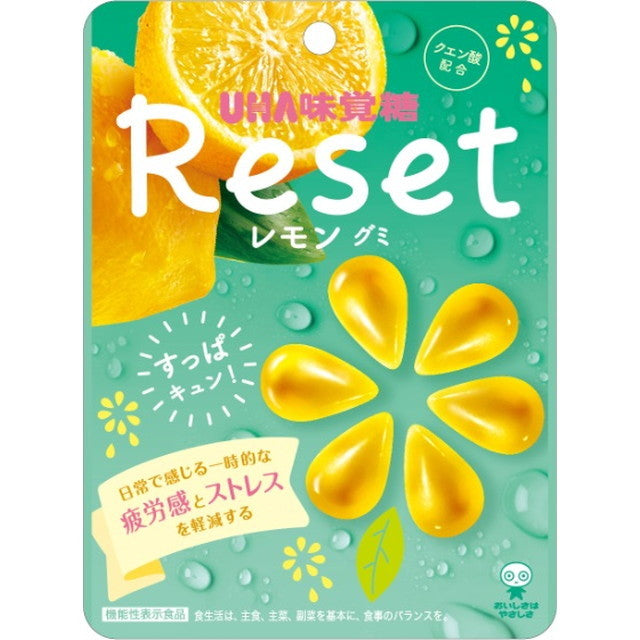 日本未発売 味覚糖 リセットレモングミ 機能 40G