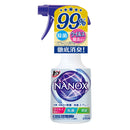 Lion Top NANOX Disinfectant/Deodorant Spray Main Unit 350ml
