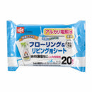 レック Ba水の激落ちシートフローリング&リビング 20枚入