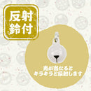 猫小町カラー 手まり ガーネット