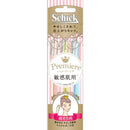 シック プレミア敏感肌用まゆ用Lディスポ3本