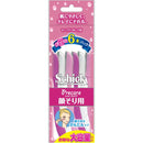 Chic L 一次性面部和眉毛 6 件