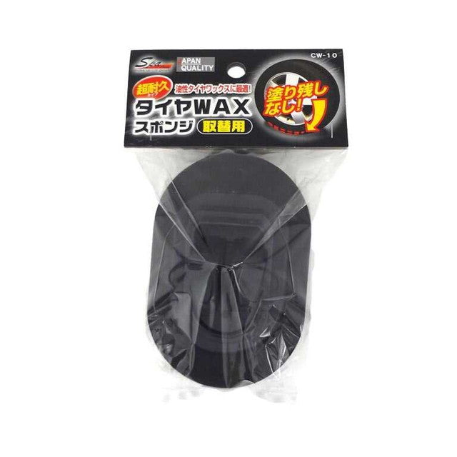 ★良品 メンテ済 WH-RS010 11sフリー 25Cタイヤ クイック付 Amazon | SHIMANO(シマノ) WH-RS010 フリーホイールユニット
