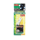 3連フラットLED白