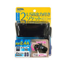 2DC+2USB直插