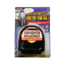 Seiwa Air Conditioner Drink BK W273 W273