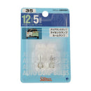 ブリスター電球 BPWB127 NO35