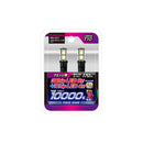 12灯LEDウエッジ球 T10